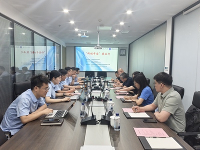 持续加强会地交流对接，助力电气能源产业转型升级的技术咨询策略