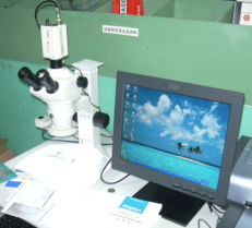 耐博检测 金相技术服务与智能化解决方案的引领者